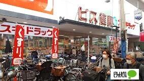 ビス進興：577m