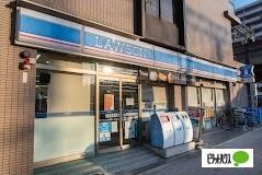 ローソン大今里南1丁目店：148m