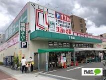 業務スーパー今里店：744m