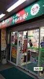 ファミリーマート深江橋店：189m