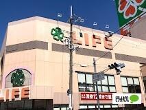 ライフ高井田店：995m