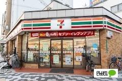 セブンイレブン大阪中道3丁目店：497m