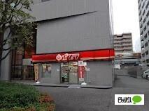ポプラホテルオークス森ノ宮店：429m
