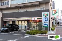 セブンイレブン大阪中道4丁目店：333m