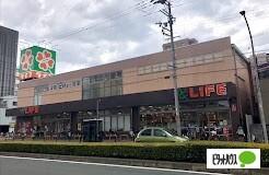 ライフ玉造店：462m