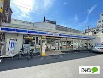 ローソン森ノ宮駅南店：671m
