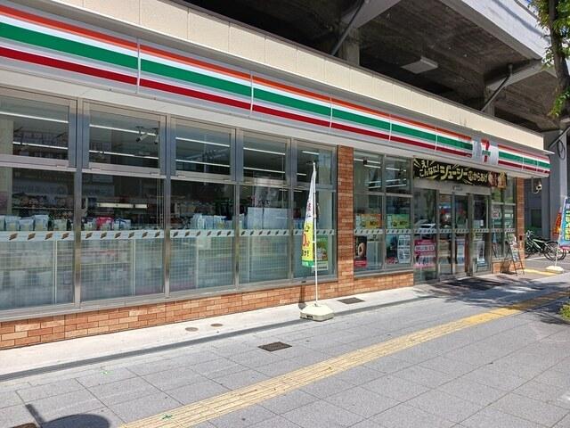 セブンイレブン大阪鷺洲1丁目店：130m