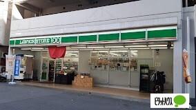 ローソンストア100西区京町堀店：147m