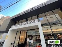 BIG　BEANSウエスト本店：412m