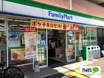 ファミリーマート緑橋中央大通店：368m