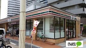 セブンイレブン大阪中之島6丁目店：332m