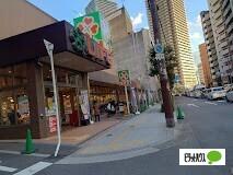ライフ堂島大橋店：695m