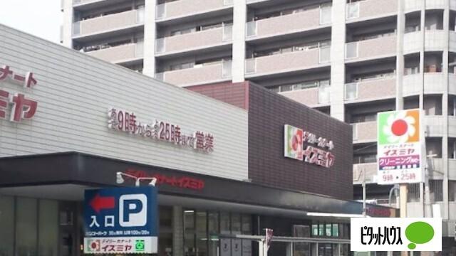 デイリーカナートイズミヤ深江橋店：599m