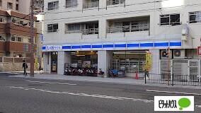 ローソン京町堀3丁目店：369m