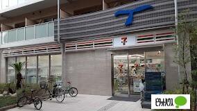 セブンイレブン大阪幸町3丁目店：428m