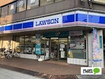 ローソン桜川2丁目店：490m