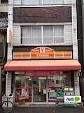 ヤマザキショップイヌイ：96m