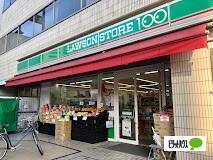 ローソンストア100西区新町店：401m