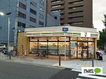 セブンイレブン大阪新町2丁目店：293m