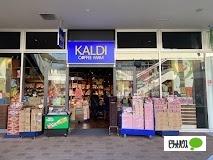 カルディコーヒーファームもりのみやキューズモールBASE店：187m