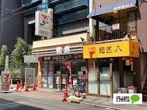セブンイレブン大阪南船場3丁目店：267m