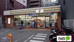 セブンイレブン大阪京町堀1丁目店：405m