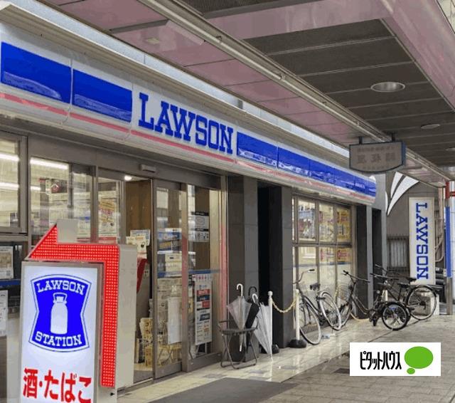 ローソン松屋町北店：266m