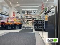 フレスコ堺筋本町店：787m