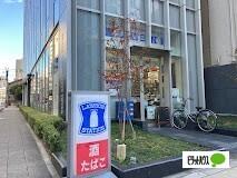 ローソン瓦町1丁目店：132m