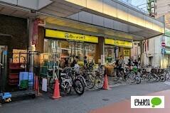 Hanamasa　Plus＋九条駅前店：723m