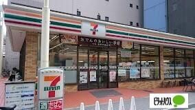 セブンイレブン大阪道修町1丁目店：474m