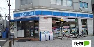 ローソン港晴2丁目店：551m