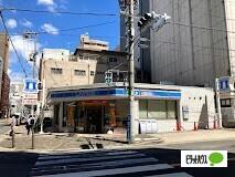 ローソン大手通二丁目店：67m