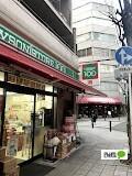 ローソンストア100内平野店：279m