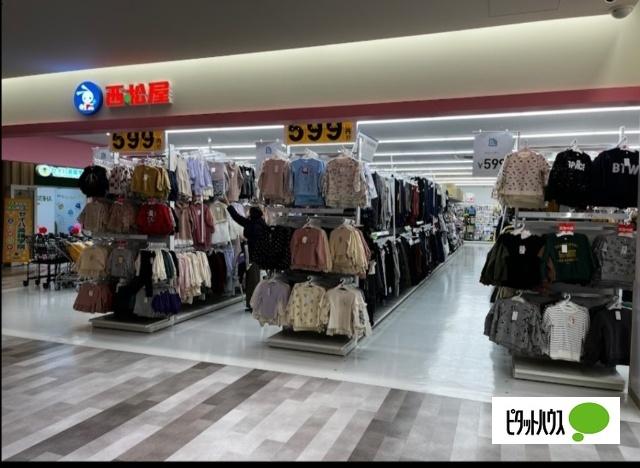 西松屋フレスポ阿波座店：705m