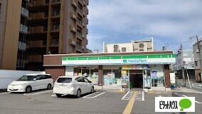 ファミリーマート深江北一丁目店：288m