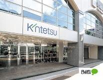 近鉄百貨店東大阪店：2165m
