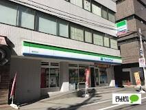 ファミリーマート南本町店：179m