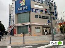 セブンイレブン大阪西大橋駅前店：295m