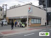 セブンイレブン大阪中本5丁目店：132m