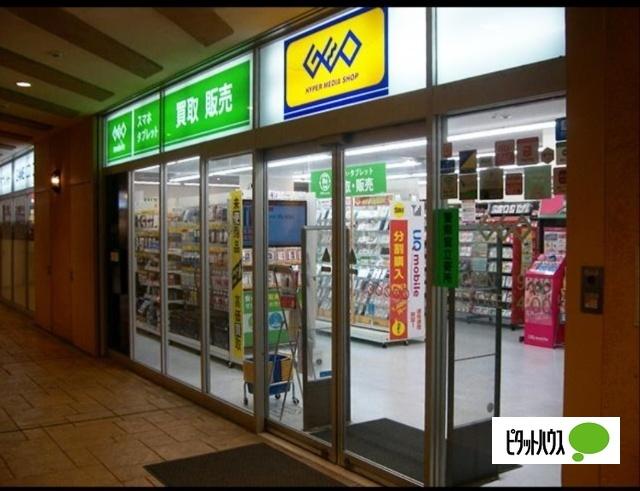 ゲオクロスシティ弁天町店：297m