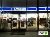 ローソン西区土佐堀1丁目店：276m
