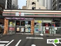 セブンイレブン大阪江戸堀北通店：58m