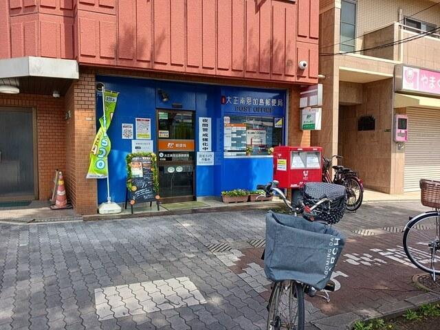大正南恩加島郵便局：470m