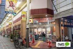 デイリーカナートイズミヤ玉造店：363m