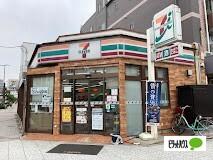 セブンイレブン大阪港晴3丁目店：632m
