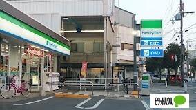 ファミリーマート八幡屋商店街西店：445m