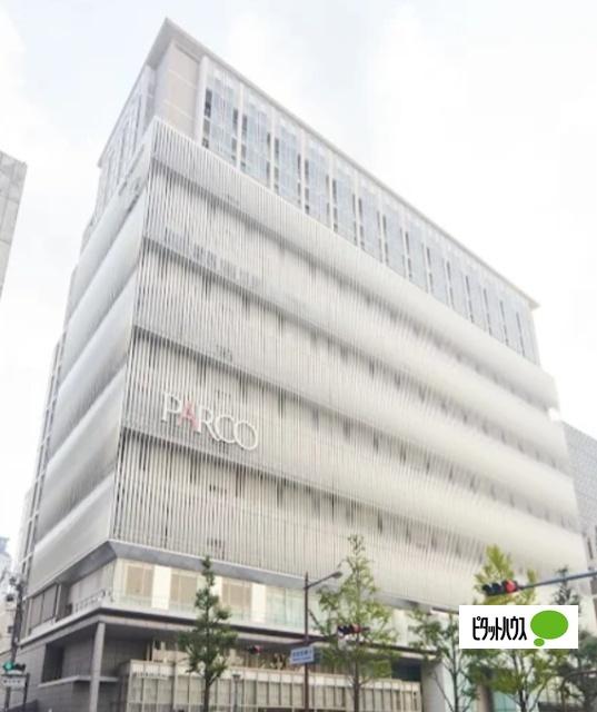 心斎橋パルコ：1656m