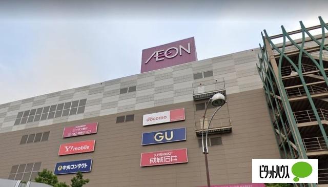 成城石井イオンモール大阪ドームシティ店：867m