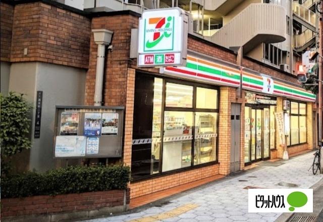 セブンイレブン大阪西本町2丁目店：414m